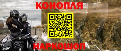 соль ск Новодвинск