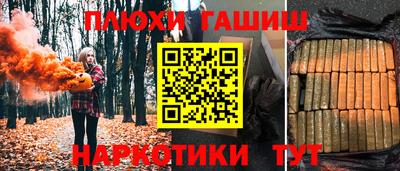 соль ск Новодвинск